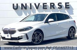 bmw 1-series 2020 CFJ1657713