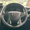 toyota vellfire 2015 -TOYOTA--Vellfire DBA-GGH30W--GGH30-0006972---TOYOTA--Vellfire DBA-GGH30W--GGH30-0006972- image 13