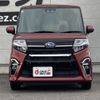 subaru chiffon 2021 CFJ1736930 image 20