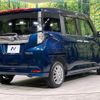 daihatsu thor 2018 CFJ1757008 image 18