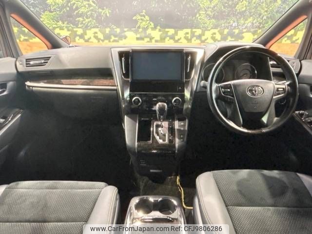 toyota vellfire 2017 -TOYOTA--Vellfire DBA-AGH30W--AGH30-0128959---TOYOTA--Vellfire DBA-AGH30W--AGH30-0128959- image 2