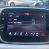 fiat fiat-others 2021 CFJ1793760 image 18