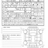 toyota vellfire 2019 CFJ1582168 image 20