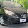 nissan note 2013 -NISSAN--Note DBA-E12--E12-039761---NISSAN--Note DBA-E12--E12-039761- image 7