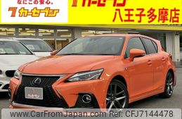 lexus ct 2018 -LEXUS--Lexus CT DAA-ZWA10--ZWA10-2340460---LEXUS--Lexus CT DAA-ZWA10--ZWA10-2340460-