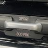 bmw 2-series 2016 CFJ6313737 image 8