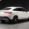 mercedes-benz gle-class 2022 -MERCEDES-BENZ--Benz GLE 3DA-167323--W1N1673232A533540---MERCEDES-BENZ--Benz GLE 3DA-167323--W1N1673232A533540- image 11