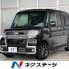 daihatsu tanto 2016 -DAIHATSU--Tanto DBA-LA600S--LA600S-0445866---DAIHATSU--Tanto DBA-LA600S--LA600S-0445866- image 1