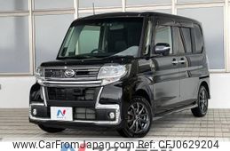 daihatsu tanto 2016 -DAIHATSU--Tanto DBA-LA600S--LA600S-0445866---DAIHATSU--Tanto DBA-LA600S--LA600S-0445866-