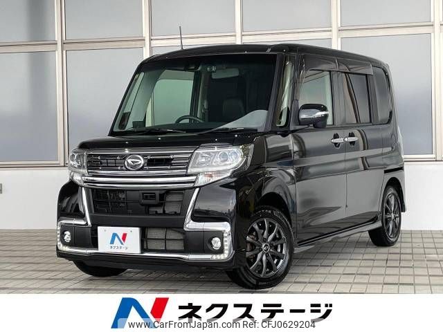 daihatsu tanto 2016 -DAIHATSU--Tanto DBA-LA600S--LA600S-0445866---DAIHATSU--Tanto DBA-LA600S--LA600S-0445866- image 1