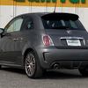 fiat fiat-others 2016 CFJ1650790 image 15