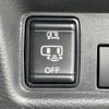 mitsubishi delica-mini 2024 CFJ1828461 image 7