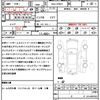 toyota prius 2016 quick_quick_DAA-ZVW51_ZVW51-8009884 image 21