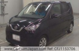 nissan dayz 2020 -NISSAN 【千葉 583つ3305】--DAYZ B43W-0103836---NISSAN 【千葉 583つ3305】--DAYZ B43W-0103836-