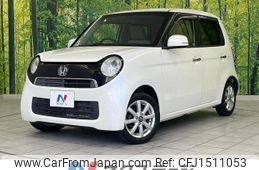 honda n-one 2013 CFJ1511053