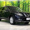 nissan x-trail 2015 -NISSAN--X-Trail DBA-NT32--NT32-039845---NISSAN--X-Trail DBA-NT32--NT32-039845- image 17