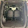toyota noah 2019 -TOYOTA--Noah DAA-ZWR80W--ZWR80-0417217---TOYOTA--Noah DAA-ZWR80W--ZWR80-0417217- image 11