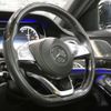 mercedes-benz s-class 2015 quick_quick_LCA-222004_WDD2220042A207962 image 9
