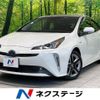 toyota prius 2020 -TOYOTA--Prius DAA-ZVW51--ZVW51-6157717---TOYOTA--Prius DAA-ZVW51--ZVW51-6157717- image 1