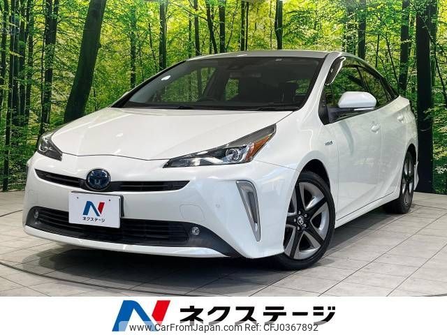 toyota prius 2020 -TOYOTA--Prius DAA-ZVW51--ZVW51-6157717---TOYOTA--Prius DAA-ZVW51--ZVW51-6157717- image 1