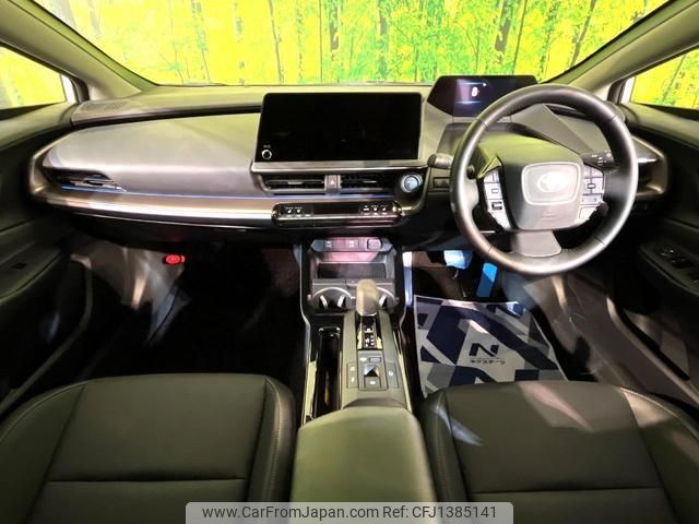 toyota prius 2023 quick_quick_MXWH60_MXWH60-4022723 image 2