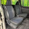 toyota noah 2018 quick_quick_ZRR80G_ZRR80-0434369 image 9