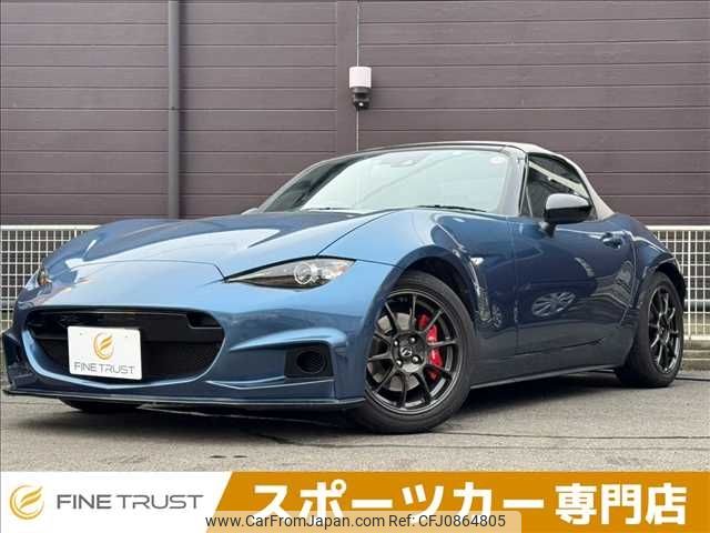 mazda roadster 2020 -MAZDA--Roadster 5BA-ND5RC--ND5RC-500787---MAZDA--Roadster 5BA-ND5RC--ND5RC-500787- image 1