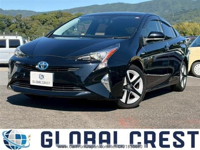 toyota prius 2016 CFJ1855680 image 1