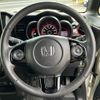 honda n-box 2016 -HONDA--N BOX DBA-JF1--JF1-2525750---HONDA--N BOX DBA-JF1--JF1-2525750- image 26