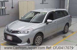 toyota corolla-fielder 2021 -TOYOTA--Corolla Fielder NZE164G-7084417---TOYOTA--Corolla Fielder NZE164G-7084417-