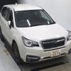 subaru forester 2016 -SUBARU--Forester SJ5-074350---SUBARU--Forester SJ5-074350- image 1