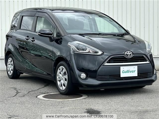 toyota sienta 2018 -TOYOTA--Sienta DBA-NSP170G--NSP170-7154786---TOYOTA--Sienta DBA-NSP170G--NSP170-7154786- image 1