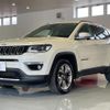 jeep compass 2021 CFJ1563993 image 7