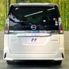 nissan serena 2018 quick_quick_HFC27_HFC27-008976 image 15