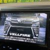 toyota vellfire 2018 -TOYOTA--Vellfire DBA-AGH30W--AGH30-0192581---TOYOTA--Vellfire DBA-AGH30W--AGH30-0192581- image 4