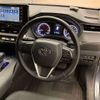 toyota harrier 2022 -TOYOTA 【練馬 300ﾜ9157】--Harrier 6BA-MXUA80--MXUA80-0077297---TOYOTA 【練馬 300ﾜ9157】--Harrier 6BA-MXUA80--MXUA80-0077297- image 8