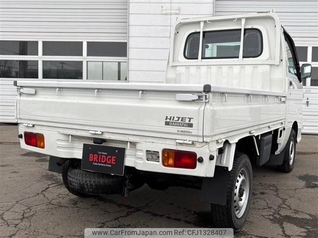 daihatsu hijet-truck 2012 -DAIHATSU--Hijet Truck S211P--0192838---DAIHATSU--Hijet Truck S211P--0192838- image 2
