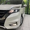 nissan serena 2016 CFJ1725658 image 14