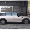 mini mini-others 2023 -BMW--BMW Mini 3BA-XU15MW--WMW32DK0002U80053---BMW--BMW Mini 3BA-XU15MW--WMW32DK0002U80053- image 17