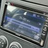 nissan fairlady-z 2003 -NISSAN--Fairlady Z UA-Z33--Z33-201029---NISSAN--Fairlady Z UA-Z33--Z33-201029- image 4