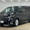 toyota alphard 2019 -TOYOTA--Alphard DBA-AGH30W--AGH30-0274724---TOYOTA--Alphard DBA-AGH30W--AGH30-0274724- image 15