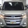 toyota noah 2018 -TOYOTA--Noah DAA-ZWR80G--ZWR80-0305561---TOYOTA--Noah DAA-ZWR80G--ZWR80-0305561- image 5