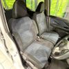nissan dayz 2019 quick_quick_B44W_B44W-0003635 image 8