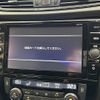 nissan x-trail 2018 -NISSAN--X-Trail DAA-HNT32--HNT32-168597---NISSAN--X-Trail DAA-HNT32--HNT32-168597- image 2