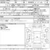 lexus rx 2012 -LEXUS--Lexus RX GYL10W-2409088---LEXUS--Lexus RX GYL10W-2409088- image 3