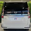 nissan serena 2019 -NISSAN--Serena DAA-HFC27--HFC27-054395---NISSAN--Serena DAA-HFC27--HFC27-054395- image 16