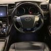 toyota vellfire 2014 -TOYOTA--Vellfire DAA-ATH20W--ATH20-8041773---TOYOTA--Vellfire DAA-ATH20W--ATH20-8041773- image 9