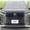 toyota voxy 2022 CFJ1454826 image 15