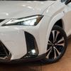 lexus ux 2021 -LEXUS--Lexus UX 6AA-MZAH10--MZAH10-2110973---LEXUS--Lexus UX 6AA-MZAH10--MZAH10-2110973- image 13