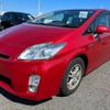toyota prius 2009 AF-ZVW30-1055302 image 1